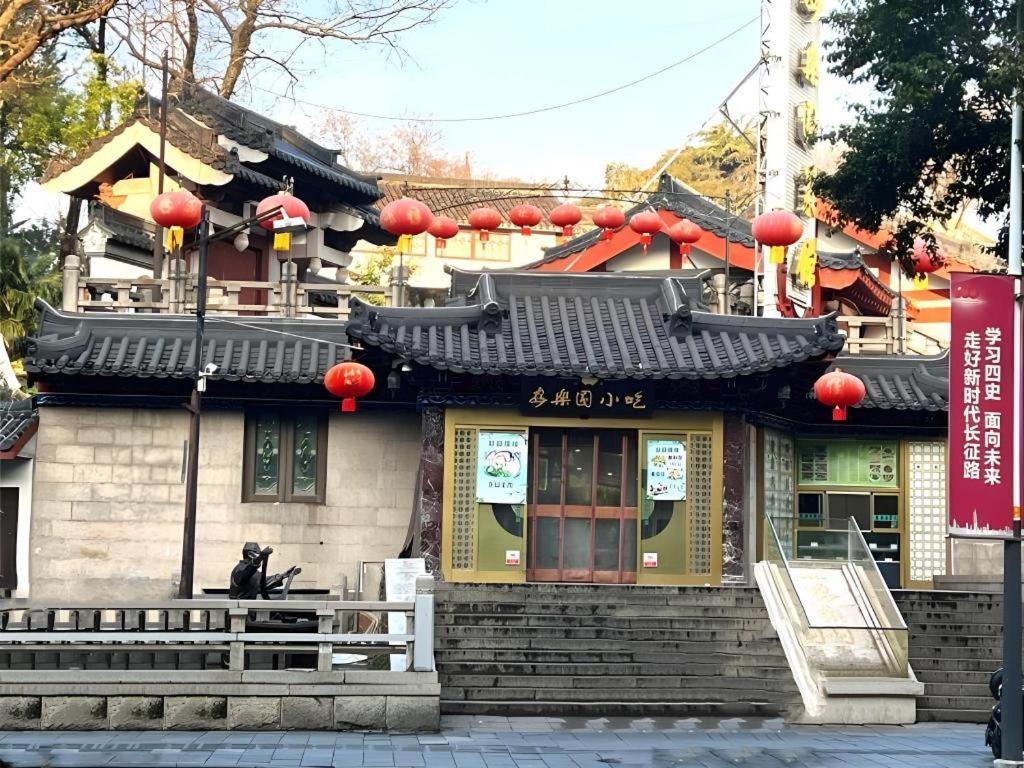 Green Tree Inn Nanjing Xinjiekou Wangfu Avenue ภายนอก รูปภาพ