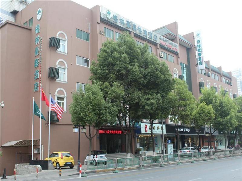 Greentree Inn Jiangsu Nanjing Xinjiekou Wangfu Avenue Express Hotel ภายนอก รูปภาพ